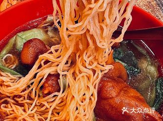 头一次去打卡 也是点评刷到的 点了强哥爱吃的猪脚面