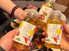 -西安皇冠假日酒店·朱雀咖啡厅