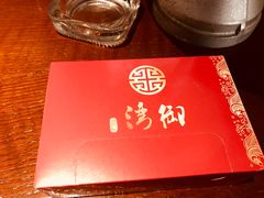 -御湾·浅水湾·贺胜土鸡汤(潜山店)