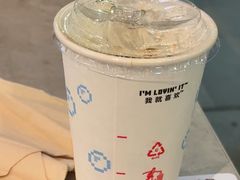 -麦当劳(万博一路天河城分店)