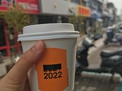 -小巨场咖啡