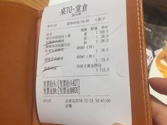 -米斯特比萨(望京西园店)