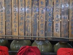 -三锅莊·牦牛肉火锅·香格里拉特色藏餐宴请餐厅(菱角塘路店)