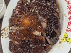 -陈光记烧腊店(罗保博士街店)