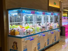 -青水瓦台汤泉(未央店)