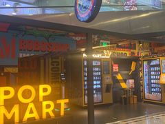 -凯德MALL(望京店)