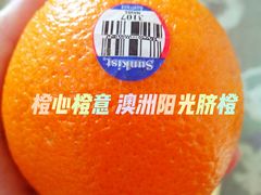 -盒马鲜生(宝地店)