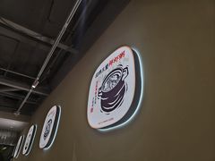 -如轩·海鲜砂锅粥·潮汕菜(南城店)