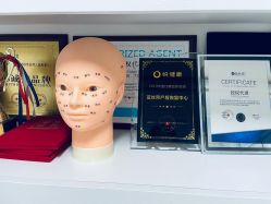 -三生美产后恢复中心(南山店)
