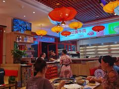 大堂-映山红鲜货火锅(鱼嘴店)