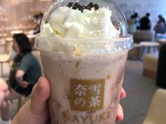 -奈雪的茶(金地广场店)