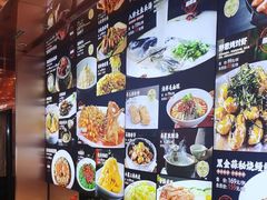 -宋园·金宴浙鲜馆(静安店)