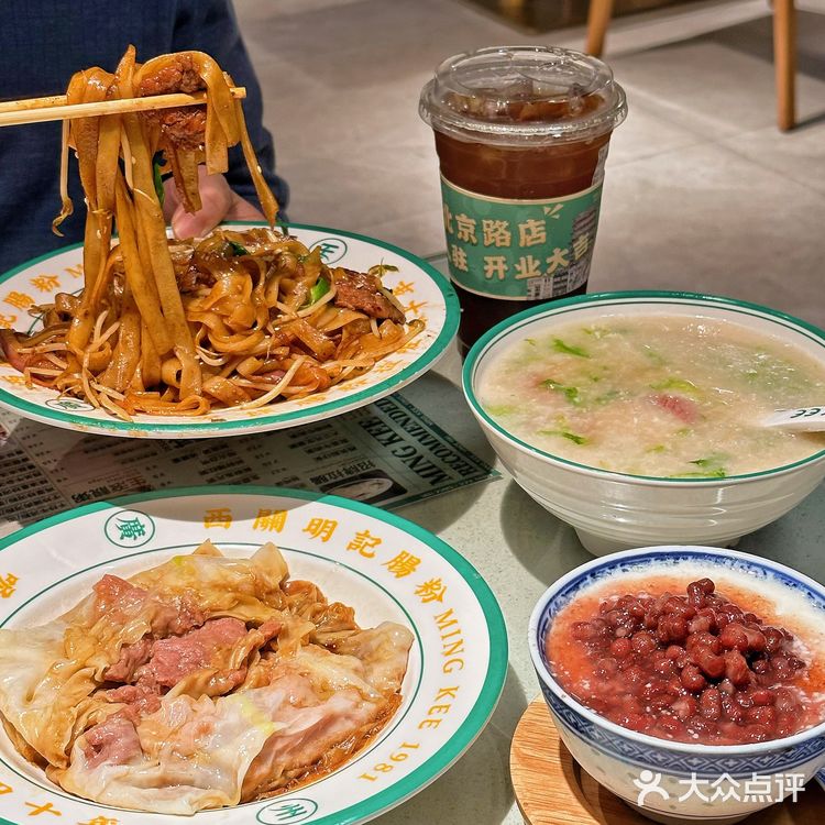 北京路📍广州42年的老字号肠粉店,巨多料‼️