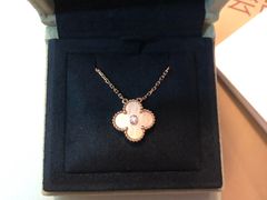 -梵克雅宝(国贸商城店)