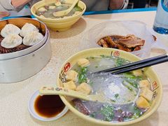 -笑云开汤包店(网巾市店)