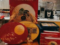 -GODIVA(万象城店)