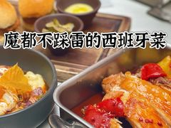 -Ocean's Table 欧舍