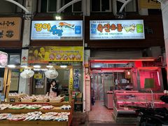 -西归浦每天偶来市场