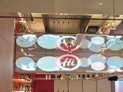 -海底捞火锅(杭州庆春路夜宵主题店)