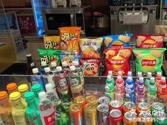 -汤连得温泉馆(宝山店)