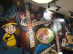 -符淼淼火锅(宽窄巷子店)