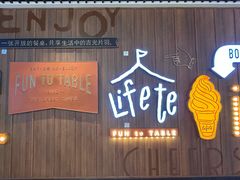 -凤凰汇购物中心