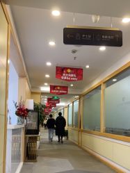 -上海华美医疗美容医院