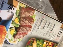 -必胜客(南宁盛天地店)