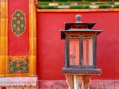 -故宫博物院(故宫)