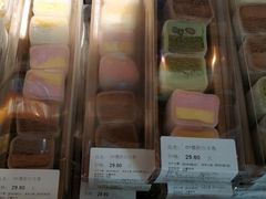 -Olé精品超市(苏州中心店)