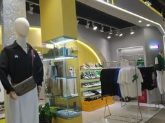 -南京时尚莱迪购物广场(正洪街店)