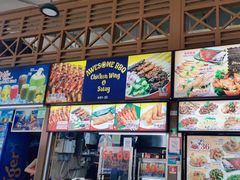 -纽顿熟食中心