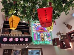 -香港威特瑞茶餐厅(小白楼音乐厅店)