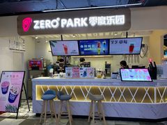 -ZEROPARK零度乐园(万优汇店)