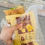 为一天生活点赞 早餐吃得好 一天没烦恼