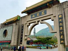-丹东凤凰山景区