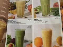 菜单-Wagas沃歌斯(嘉里中心店)