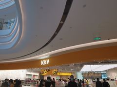 -KKV(深圳宏发大仟里店)
