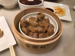 豉汁蒸排骨-金鼎轩(方庄天坛店)