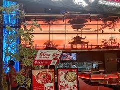 -西塔老太太泥炉烤肉(上海七宝领展广场店)
