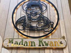 门面-关夫人餐厅(阳光广场店)