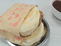 -薛昌利大米面皮(南关正街店)
