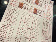 菜单-蝎王府羊蝎子(西直门店)