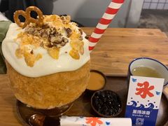 -WONDER ICE 萬得冰田(建設路总店)