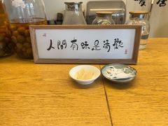 -汤厨(五道营店)