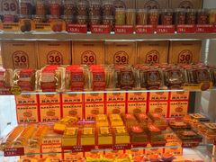 -味多美蛋糕(义和庄地铁店)