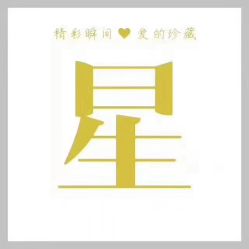 -星豆豆儿童摄影(南郊太白南路店)