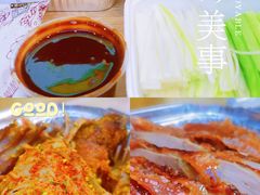 -火刻北京烤鸭(市北区·鲍岛市场店)