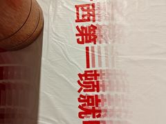 -老表记广西宵夜螺蛳鸭脚煲(东盟店)