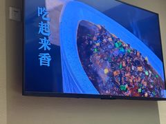 -不倒翁·安徽名菜楼(步行街店)